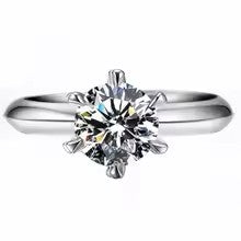 Brileon Lumora 0.5–5CT Moissanite Ring - Brileon